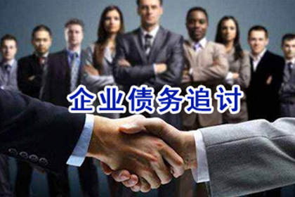 违约借款合同是否包含违约金？