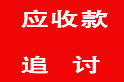 500元诉讼费的具体数额